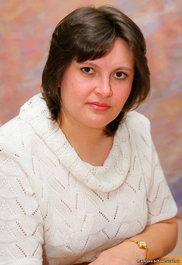Аликина Елена Владимировна