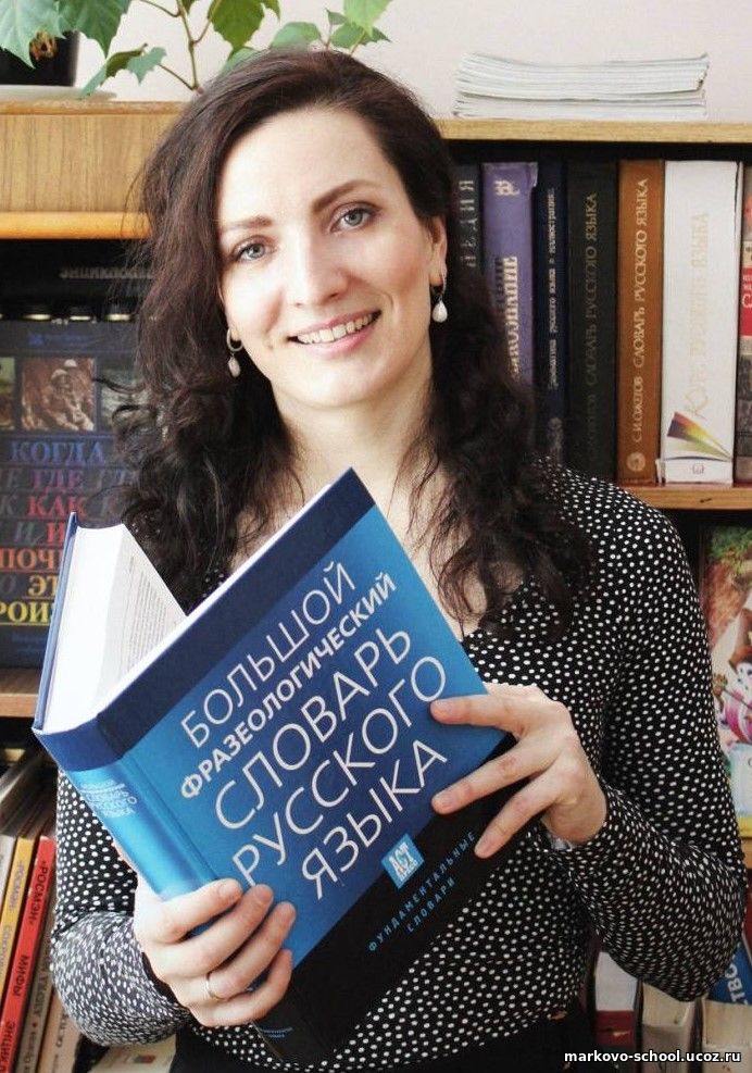 Соловьева Анна Павловна