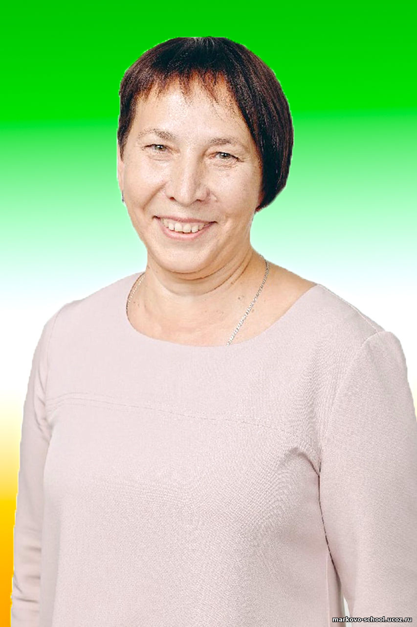 Ташева Светлана Николаевна