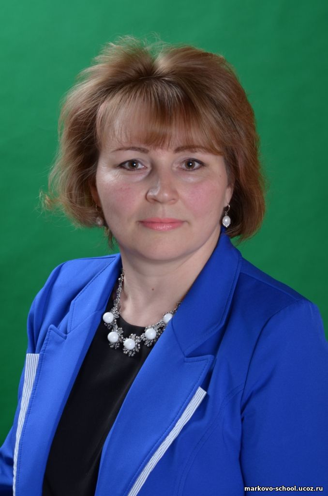 Терсинских Людмила Валерьяновна
