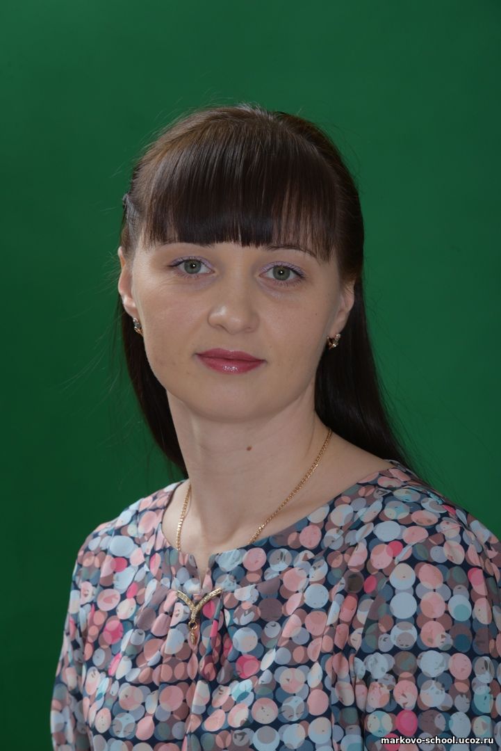 Зыбина Елена Викторовна